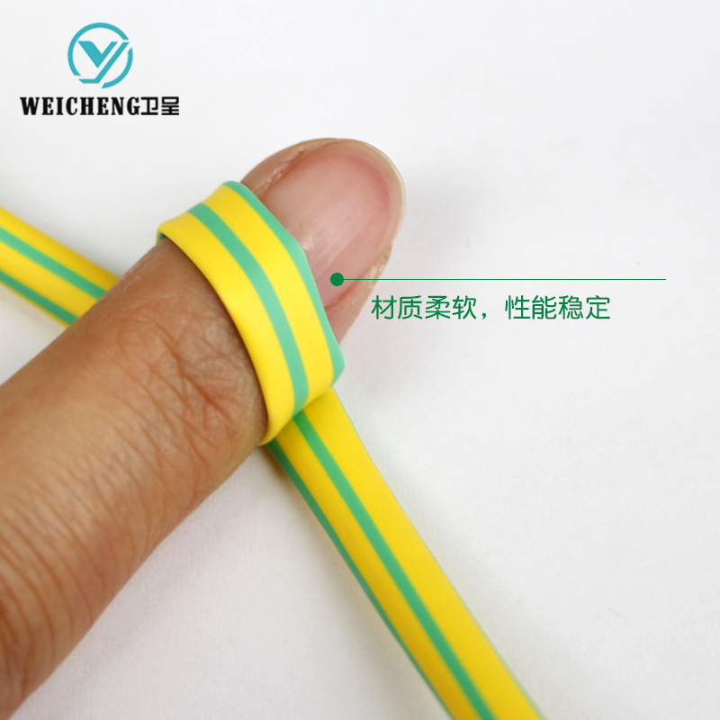 黄绿热缩管绝缘套管数据线电线保护套软护套电工套管1.5-50mm