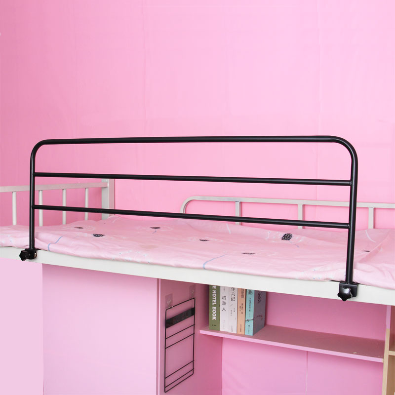 学生防摔护栏床边围栏加高挡板上铺通用大学生安全床护栏宿舍神器