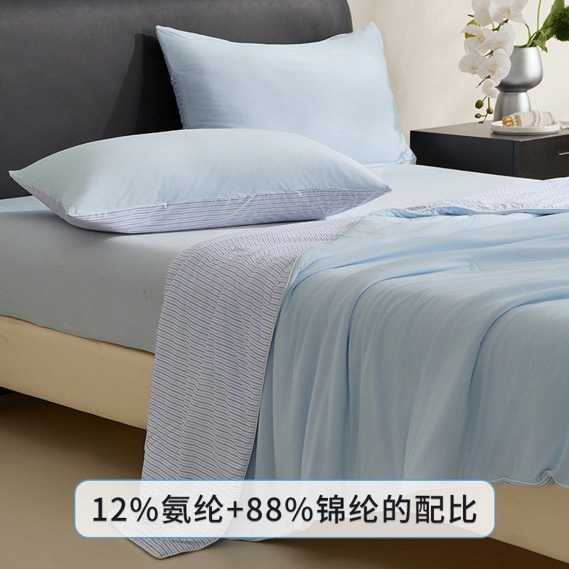 双面夏凉被空调被子薄夏被 氨纶桑蚕丝凉感被单双人春秋被可水洗,床上用品,化纤被,淘宝优惠券,粉丝福利购,淘宝优惠卷