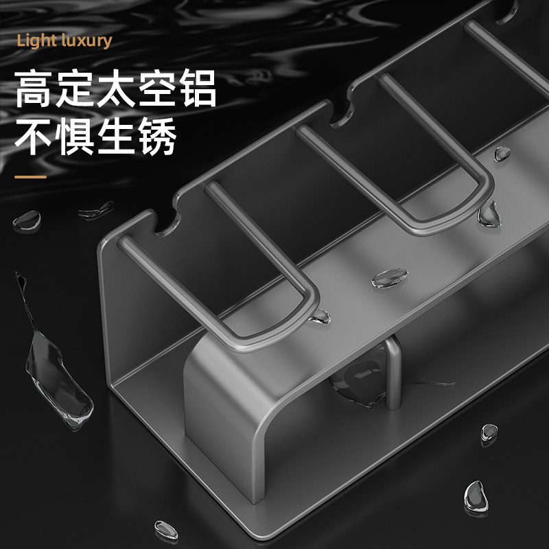 卫生间漱口杯置物轻奢牙杯刷牙挂架一家三口四口牙缸牙刷架子壁挂,家庭/个人清洁工具,牙刷架/牙具座,淘宝优惠券,粉丝福利购,淘宝优惠卷