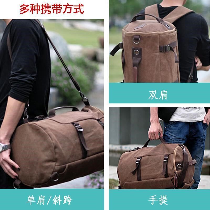 男双肩包潮帆布书包休闲户外旅游旅行包大容量多功能圆筒男士背包