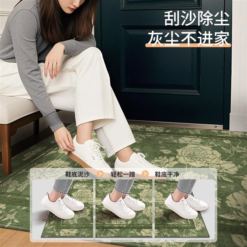 入户门地垫2025新款高级感轻奢复古绿色家用防滑踩脚垫客厅地毯,居家布艺,入户地垫,淘宝优惠券,粉丝福利购,淘宝优惠卷