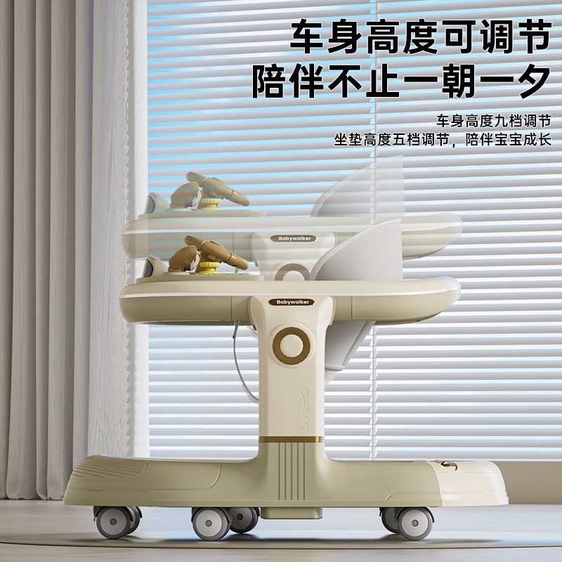 2025款学步车防O型腿婴幼儿6到18个月宝宝多功能手推车儿童可折叠