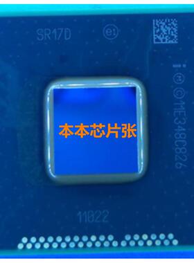 保上板 BD82HM87 SR17D HM86 SR17E SR17C SR13J SR17A SR13H