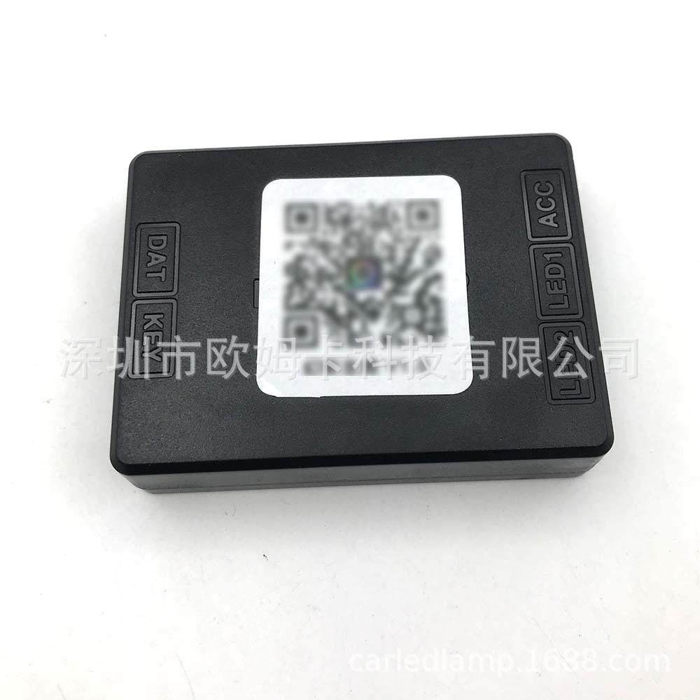 幻彩汽车氛围灯主控制器 ARGB流光跑马灯 车内装饰灯驱动器 LED