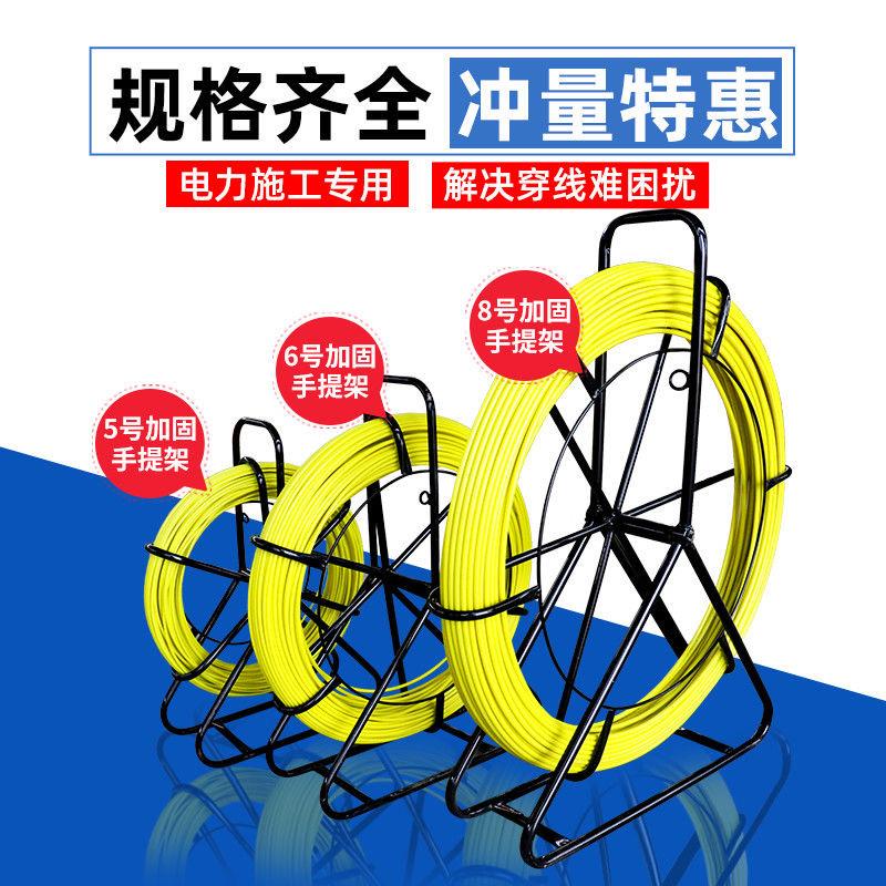 电工穿线器通信光缆井下疏通暗管道缆机穿管器神器手提引线线缆棒