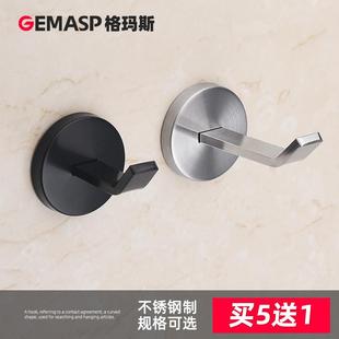 加长挂钩饰品柜手机配件超市货架挂钩黑色衣钩扁形挂钩皮带单挂钩