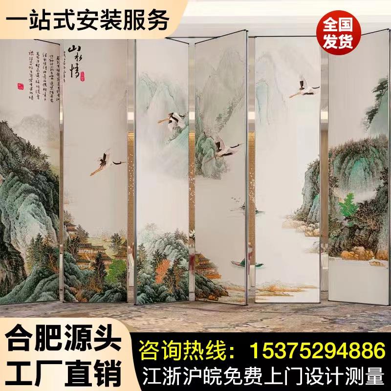 酒店移动隔断墙饭店包间活动屏风宴会厅会议室隔音折叠吊轨移门