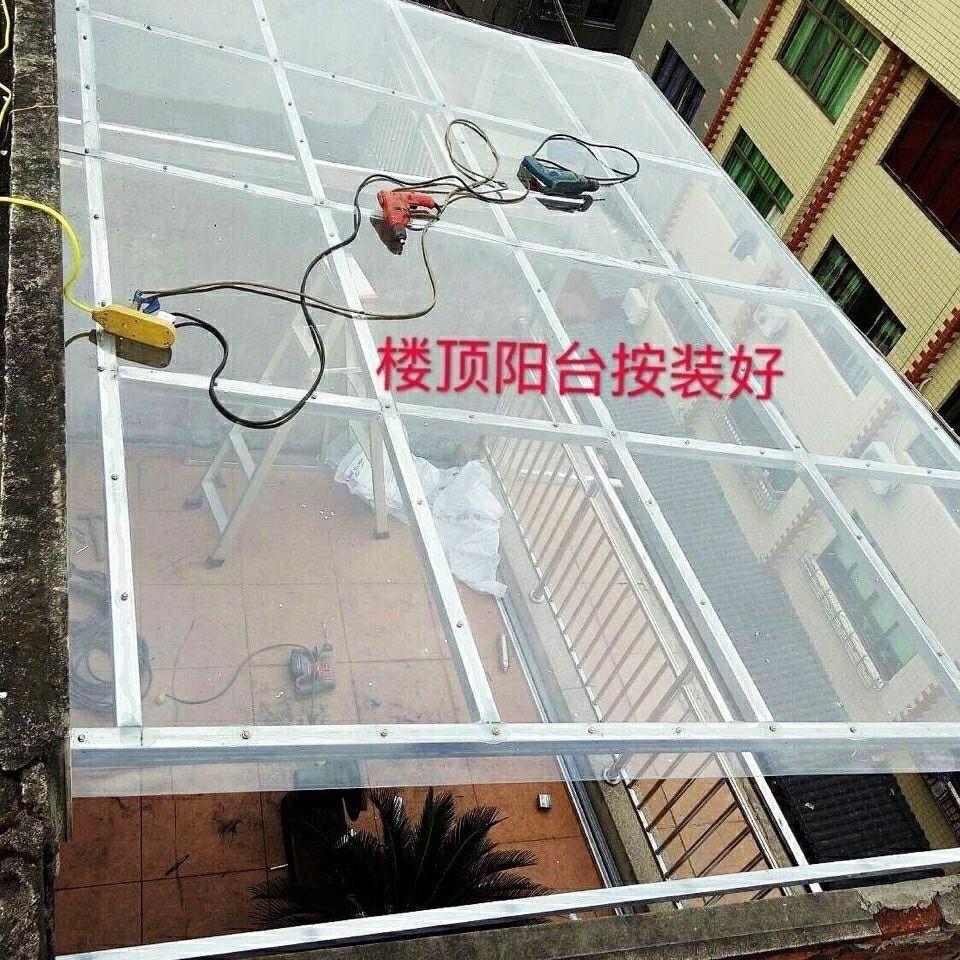 透明塑料板 pvc亚克力板PC耐力板阳光板有机玻璃板 耐力板5mm定制