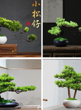 仿真迎客松盆景小摆件博古架电视柜茶几禅意办公室桌面装饰品中式