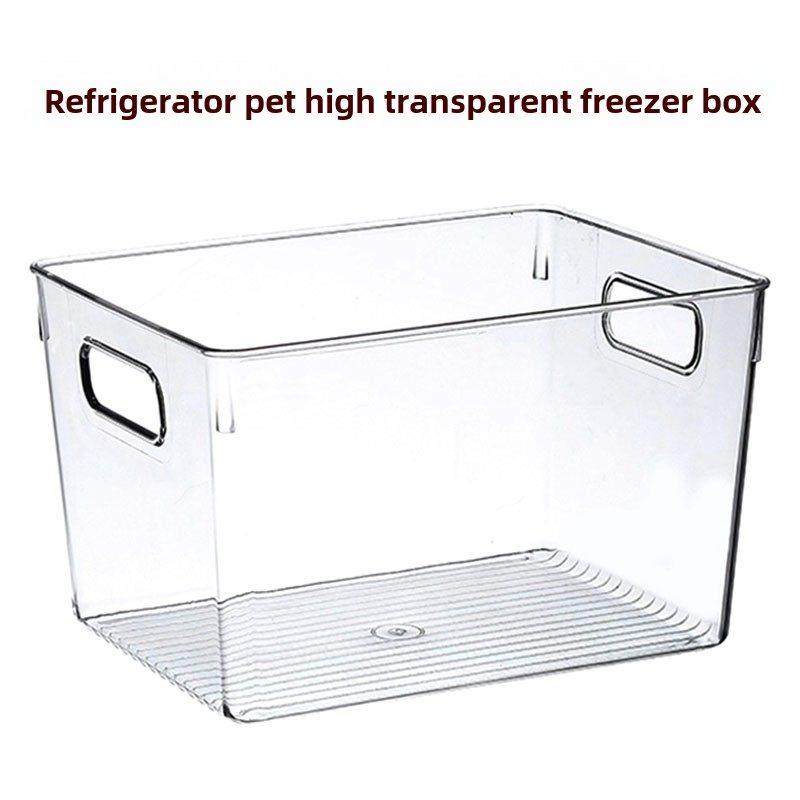 厨房冰箱柜储物箱抽屉式冷冻室专用储物箱储物篮储物箱组织神器肉,收纳整理,食物收纳盒,淘宝优惠券,粉丝福利购,淘宝优惠卷