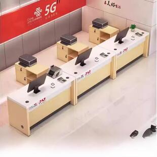 中国电信受理台前台收银中国联通广电接待服务台移动5g营业厅营业