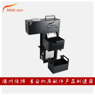 cnc机床切削液带式耐高温刮油机撇油皮带式油水分离器浮油收集器