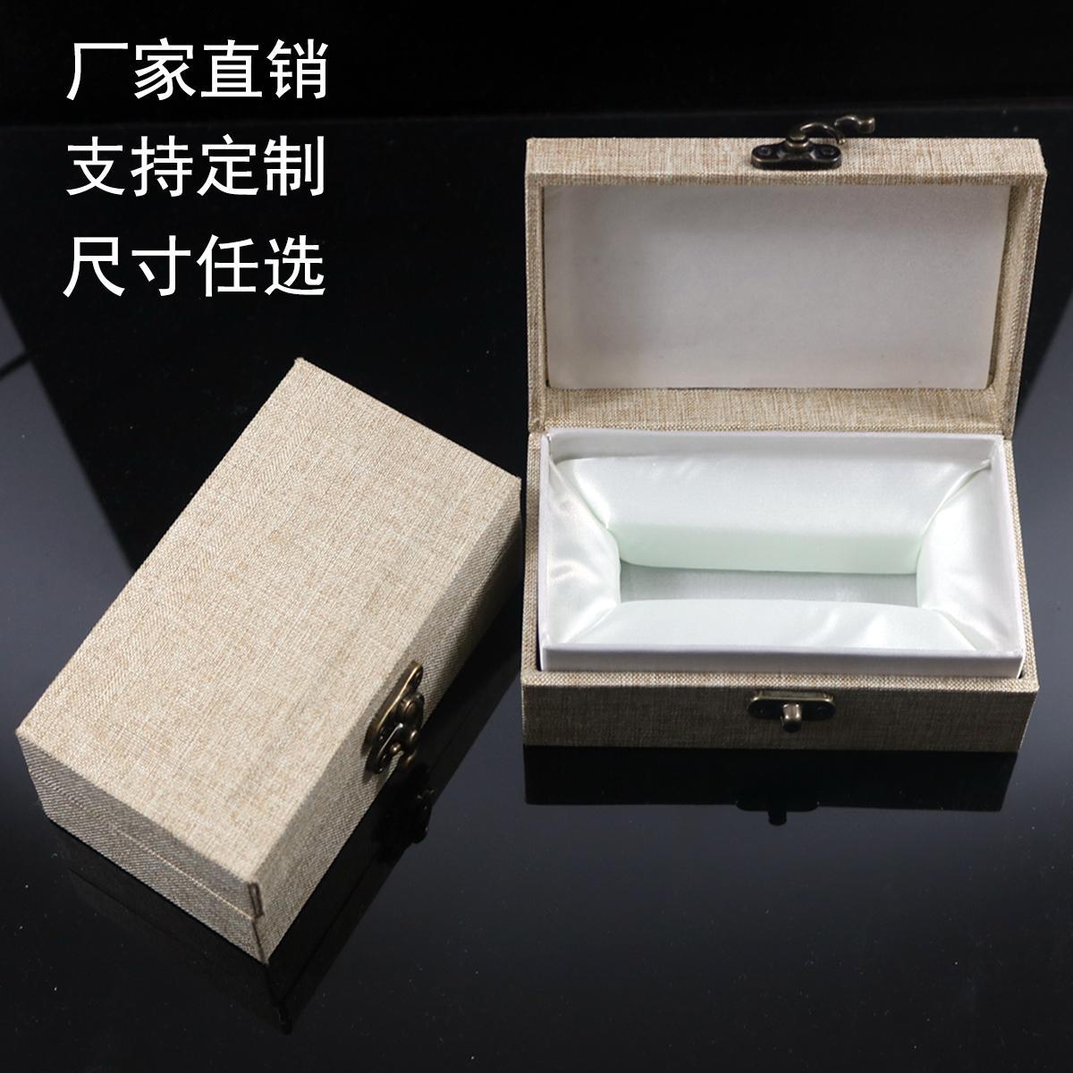 印章锦盒定制首饰盒收纳盒瓷器包装礼品寿山石料印章米白麻布盒子