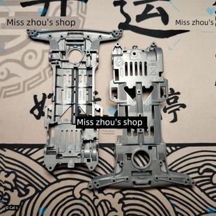 大兴四轮驱动S2开箱底盘板齿轮传动轴电机导电片中心翼改装 件