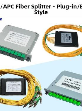 广播1分钟2分钟4分钟8分钟16分钟32分钟64插盒式分光器Scapc分光器有线