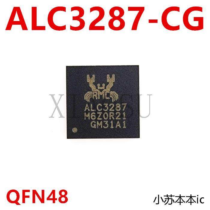 全新原装 ALC3287-CG ALC3287 ALC3294 ALC3234 ALC3242 ALC3247