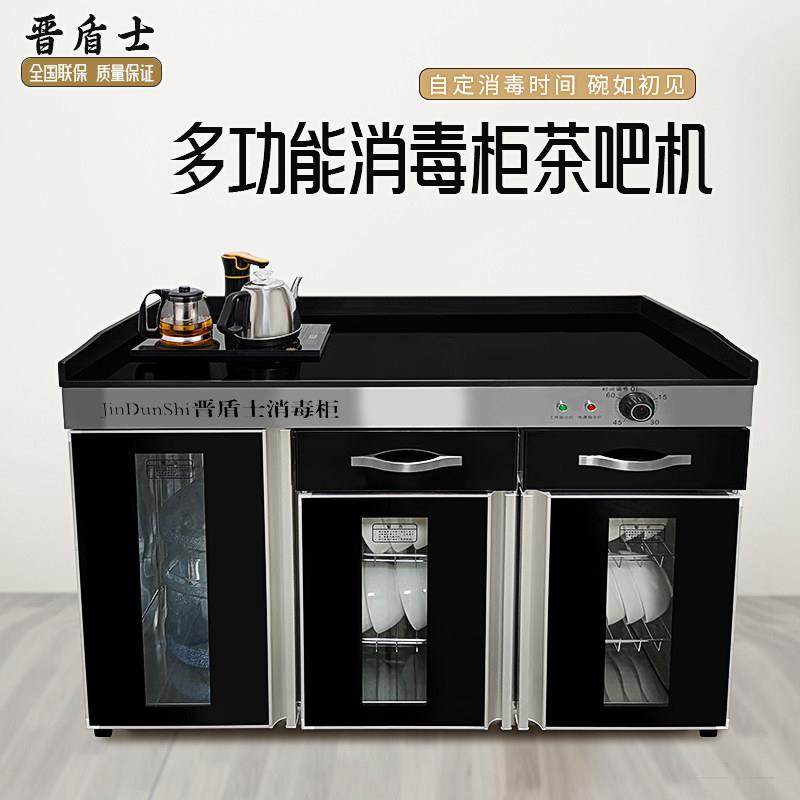 茶吧机带开水壶一体消毒碗柜不锈钢餐具商用台式茶水柜智能泡茶,大家电,消毒柜,淘宝优惠券,粉丝福利购,淘宝优惠卷