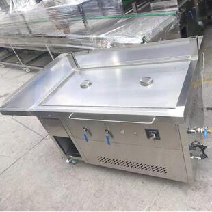 蒸包炉商用蒸小笼包早餐店油水分离燃气蒸汽炉多孔定制纯电蒸包机