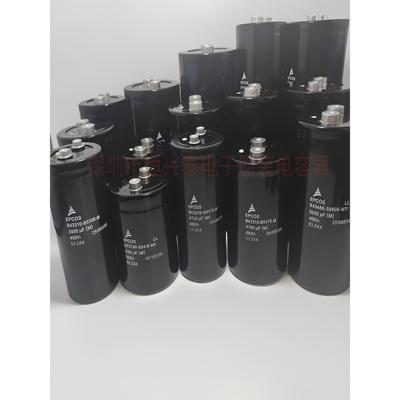 EPCOS爱普科斯 400V 4700uf 6800uf 8200uf 3900uf450v变频逆变器