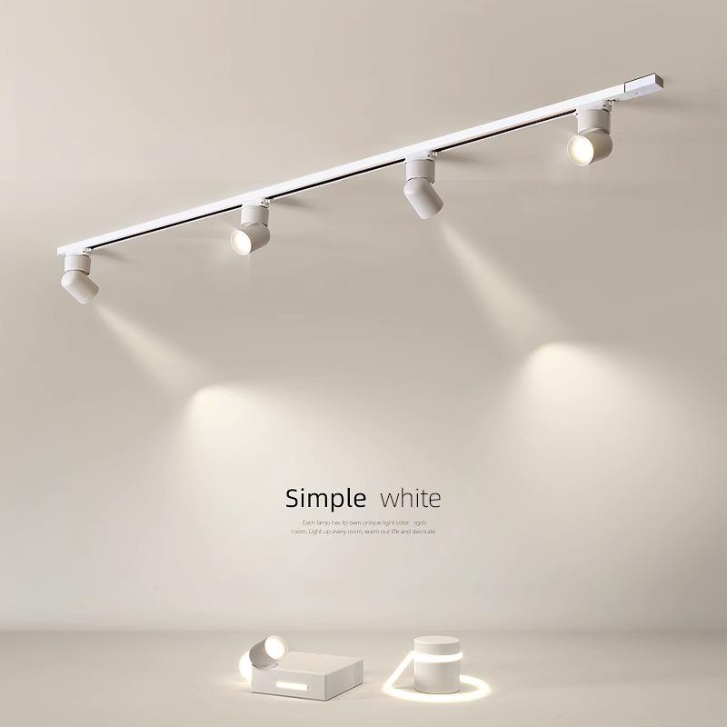 明装射灯led导轨店铺商用轨道灯长条家用客厅无主灯照明天花筒灯
