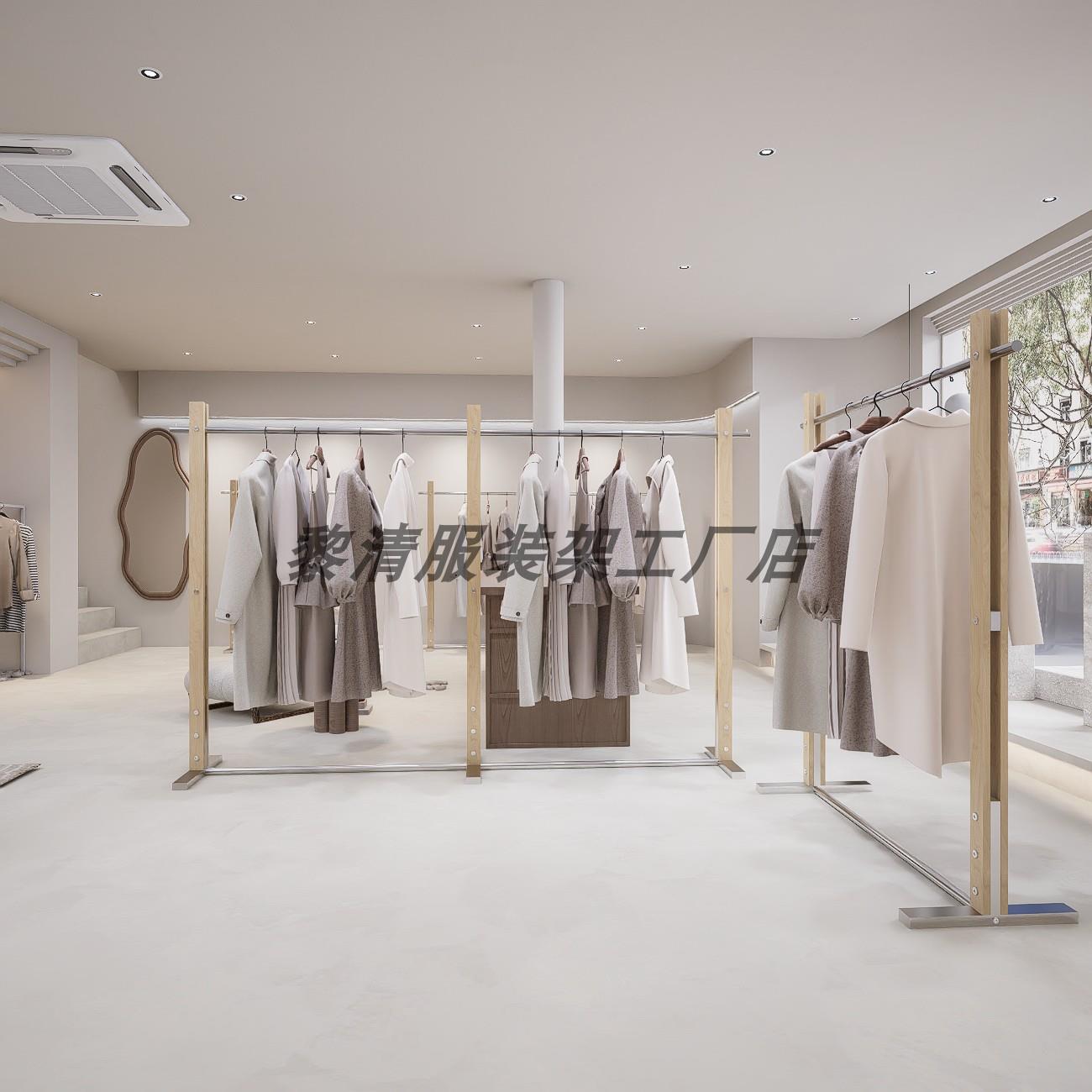 服装店展示架桦木海洋板落地架童女装不锈钢直播间陈列中岛挂衣架