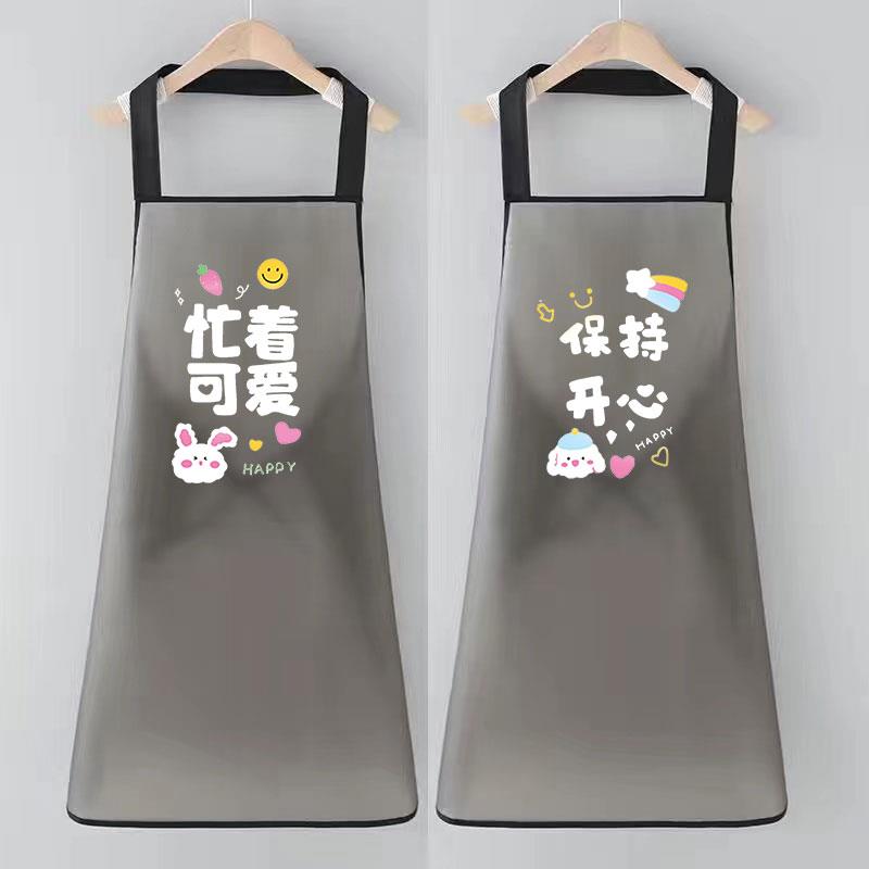 TPU免洗时尚新款围裙家用厨房水产海鲜专用工作服防水防油污印字