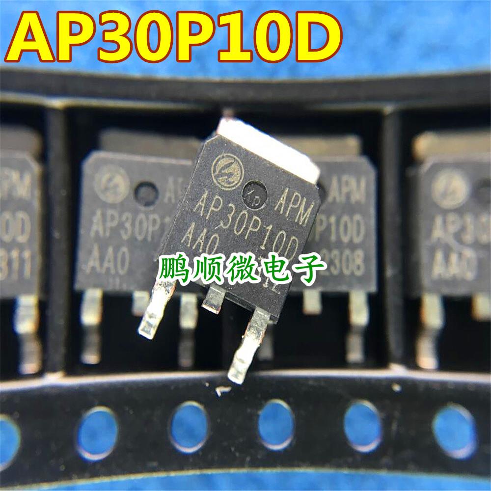 AP30P10D 原装 TO-252 P沟道-100V-30A低内阻中低压场效应管MOS