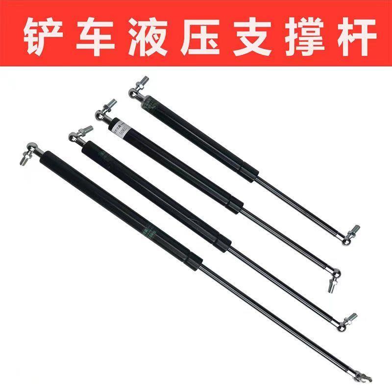 机罩液压杆支撑杆橱柜上翻门气撑杆宣传栏气压杆气动伸缩杆气弹簧