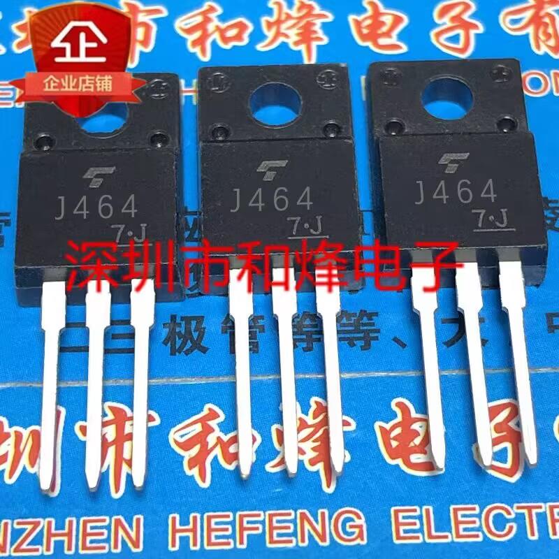 J464 2SJ464 库存现货TO-220F MOS场效应管 100V 18A 优先发货