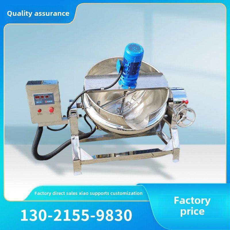 全自动冷虾仁机，酱汁机，米豆腐机，拌料机，三明治锅，火锅底，,清洗/食品/商业设备,汤炉/夹层锅/熬煮锅/漂烫锅,淘宝优惠券,粉丝福利购,淘宝优惠卷