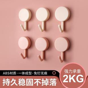 家用实惠免打孔挂钩强力粘胶粘钩承重门后墙壁浴室厨房钥匙无痕