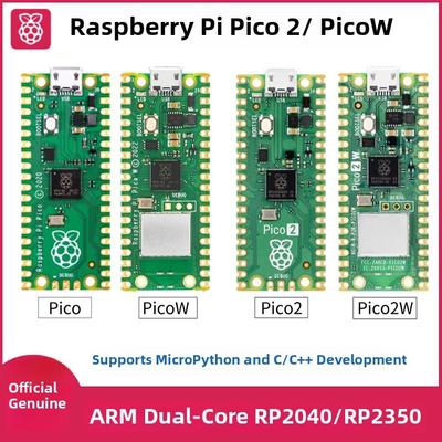 树莓派Pico2开发板树莓派Pico双核Rp2040处理器Python编程
