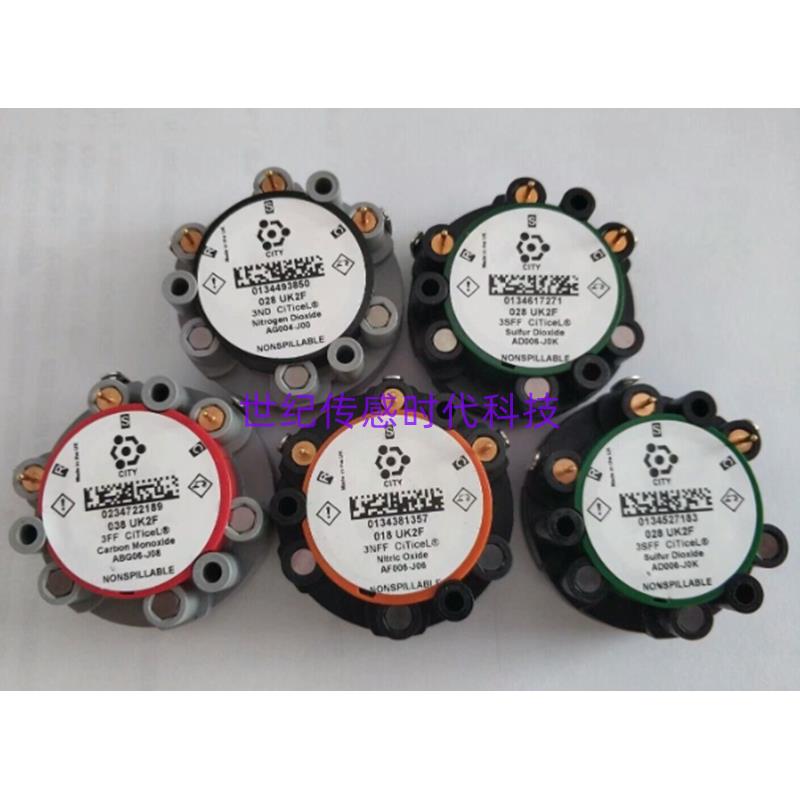 明华YQ3000-C烟尘烟气测试仪氧气O2 SO2 NO NO2 CO传感器全套