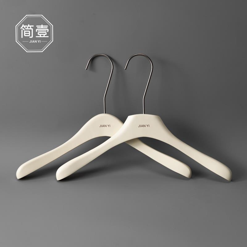 服装店专用衣架实木米白奶白防滑无痕衣挂裤架女装成人衣撑LOGO