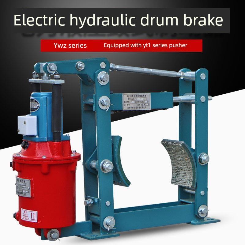 YWZ系列电力液压鼓式制动器起重机抱闸刹车电力液压推动器