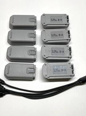 V66/D16/i1 Pro/cz06mini无人机电池风叶四轴遥控飞机配件 桨叶片