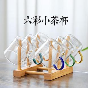 耐热六彩茶杯杯架沥水架收纳架置物架茶具水杯玻璃杯家用杯子 热卖