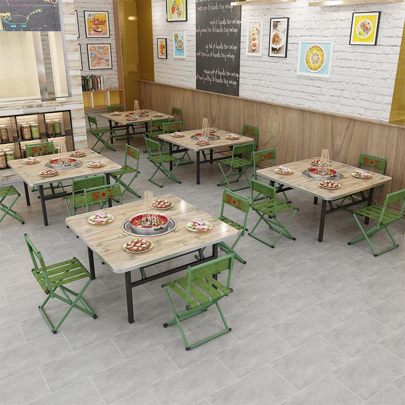 商用家用折叠火锅桌摆摊燃气炉电磁炉一体桌烙锅洋芋打边炉矮桌子