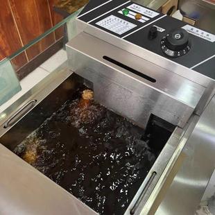 903商用电炸炉配件电炸炉头电炸炉电机箱电炸炉油锅头电炸炉头11L