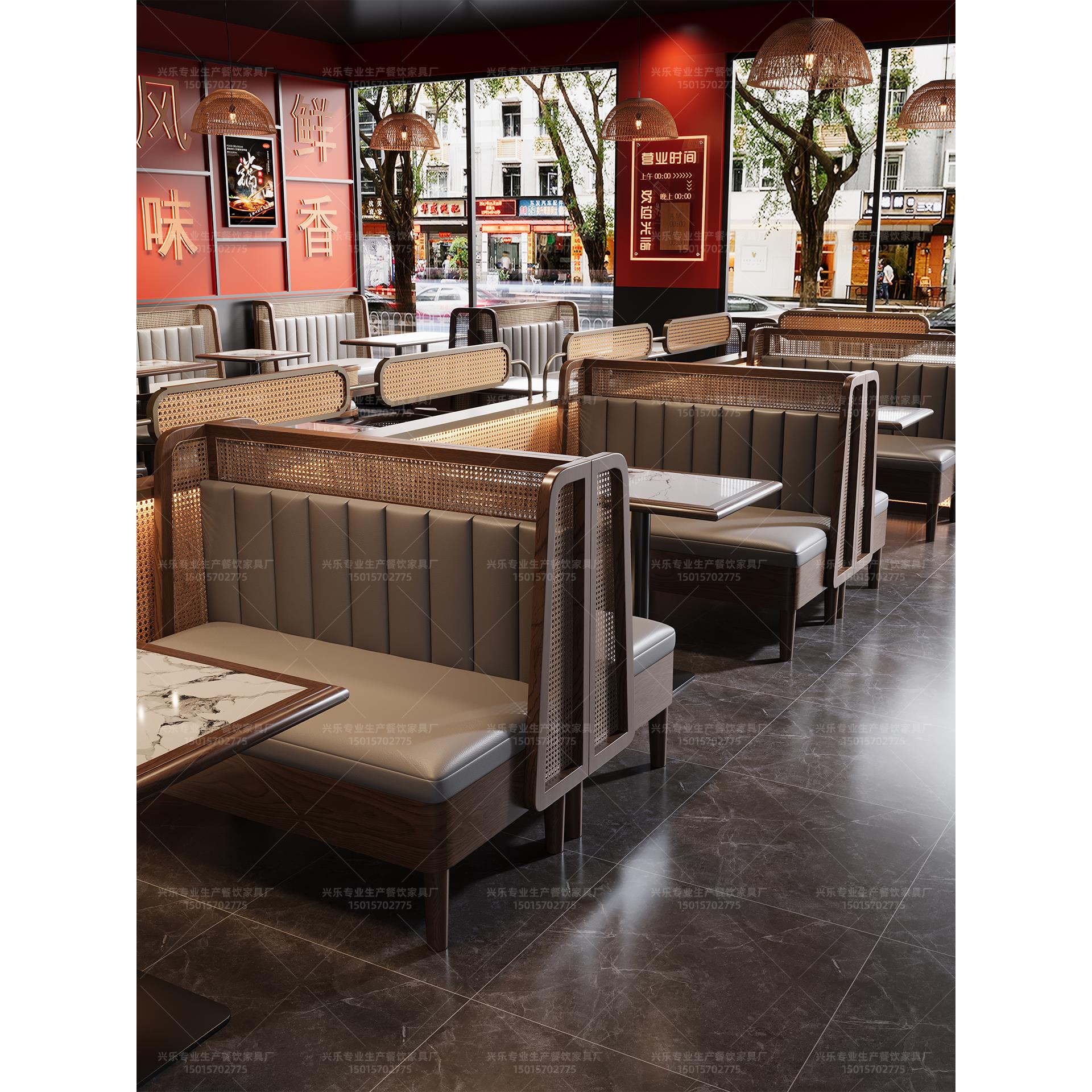 茶楼餐厅卡座沙发商用餐饮火锅烧烤饭店咖啡厅藤编实木餐桌椅组合