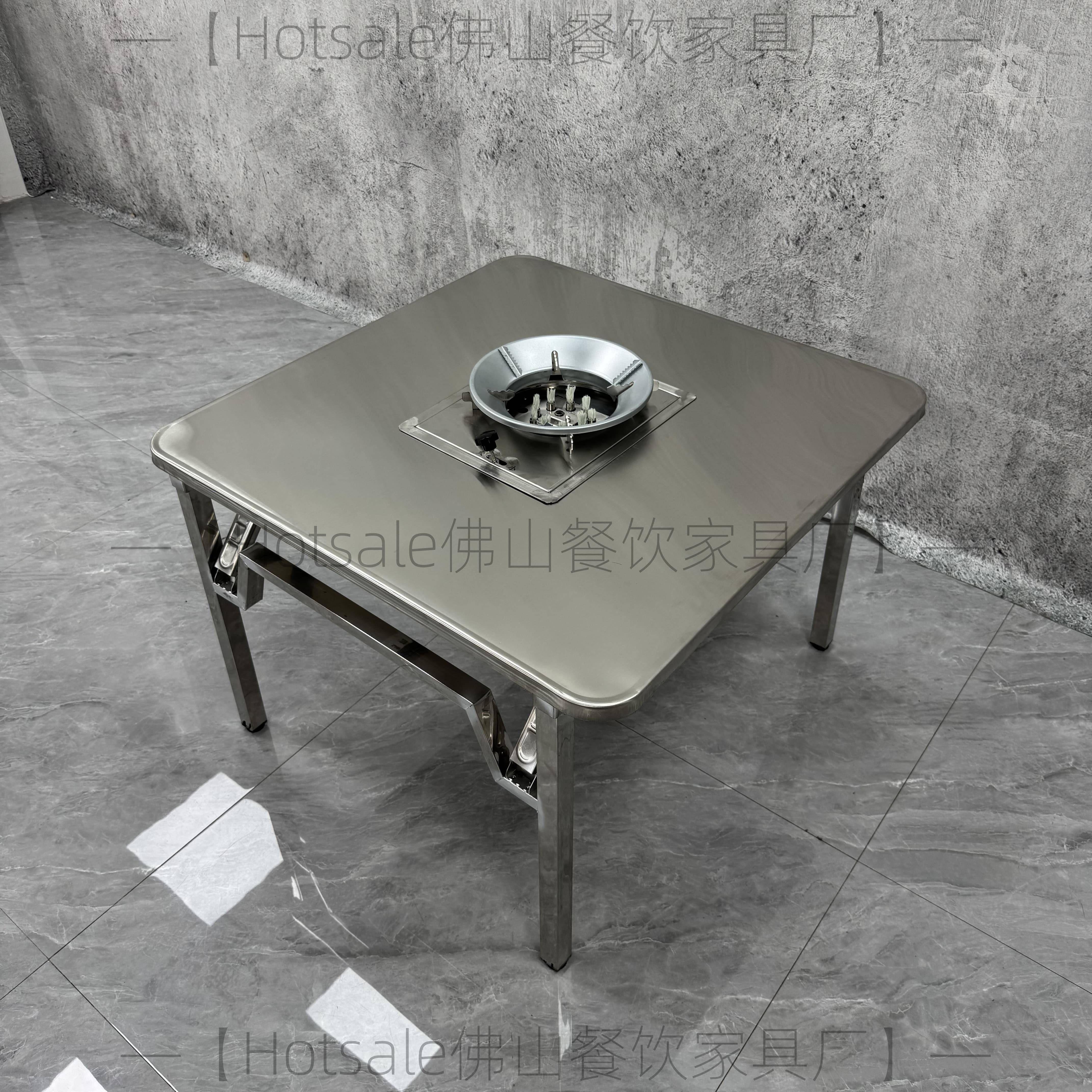可折叠不锈钢内嵌式油炉火锅桌户外地摊专用卡式炉方桌商用长方桌