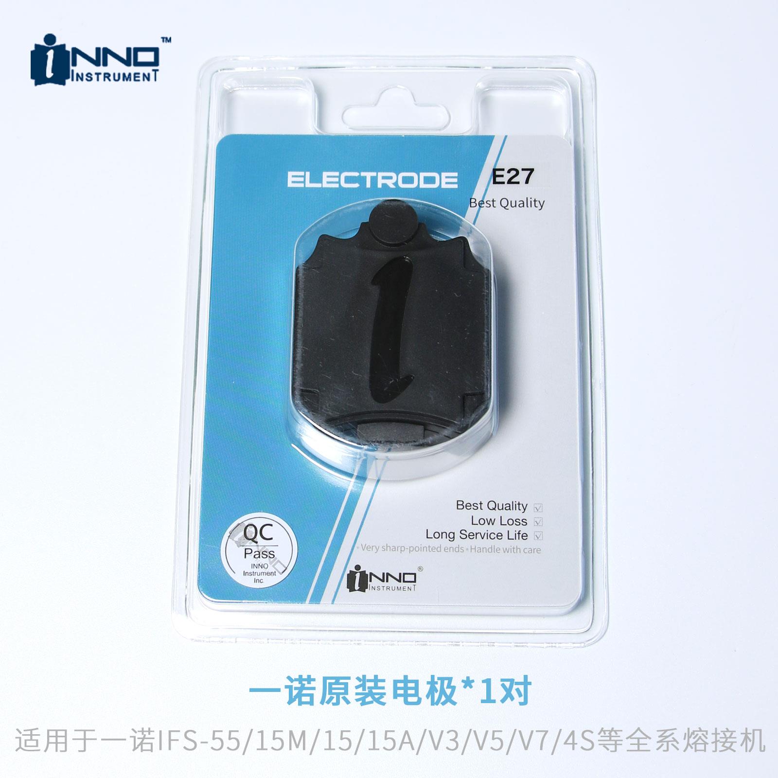 韩国原装一诺电极棒熔接机电极针36/55/15M/15/V3/V5/65/66放电针