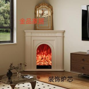 法式 饰玄关置物柜定制 转角壁炉柜仿真火电子取暖实木壁炉架客厅装