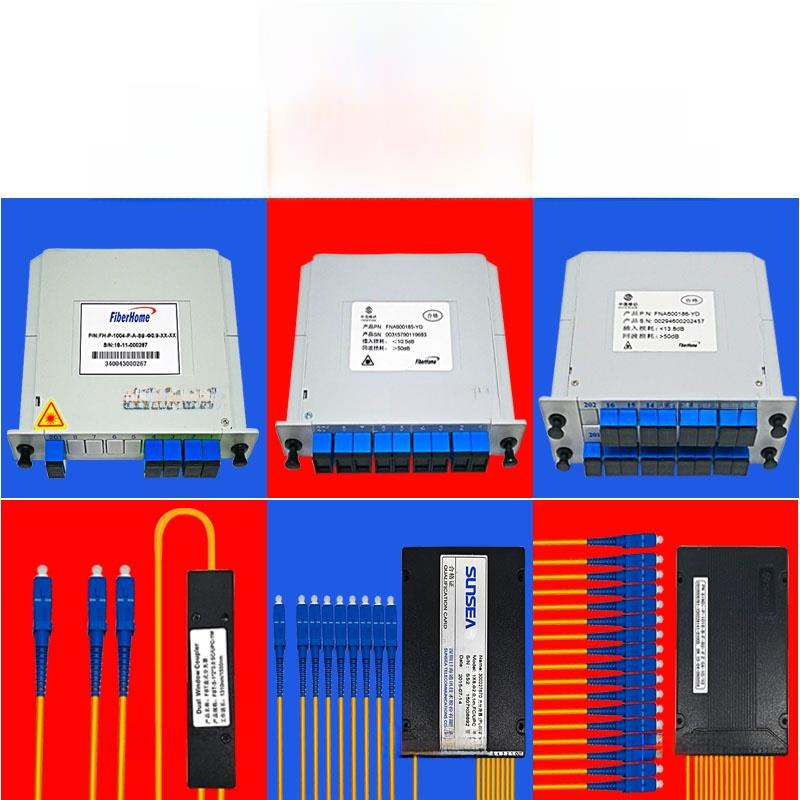 一比二一分二分光器1分2/8/4/16/64/32尾纤插片式光纤分路器sc/fc