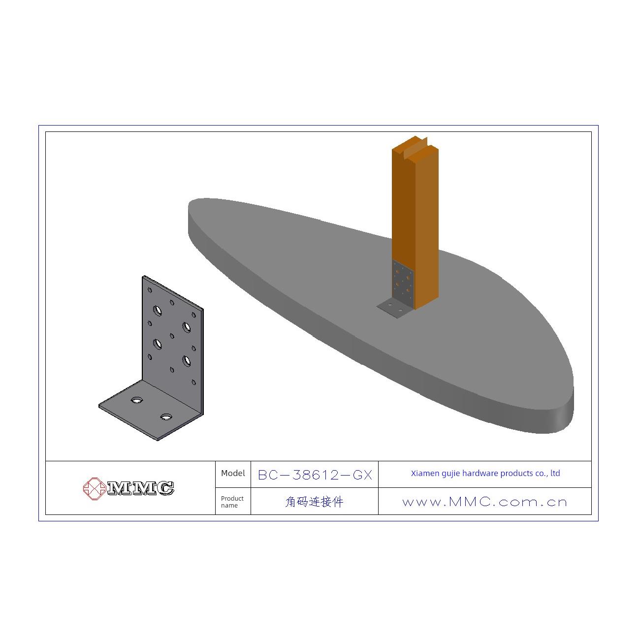 l型角铁角码木屋木屋结构五金金属连接器Bc-38612实心五金Mmc