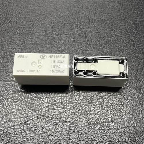 HF115F-A-115-1ZS3A 115VAC/16A250VAC /全新原装正品宏发继电器