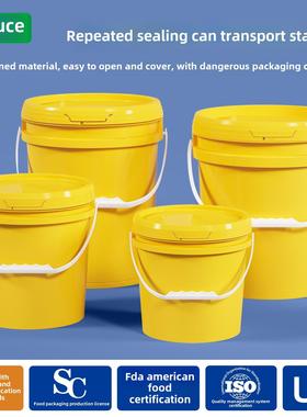 黄色塑料桶带盖加厚大口径化工桶机油桶润滑油桶密封桶20/25L升kg