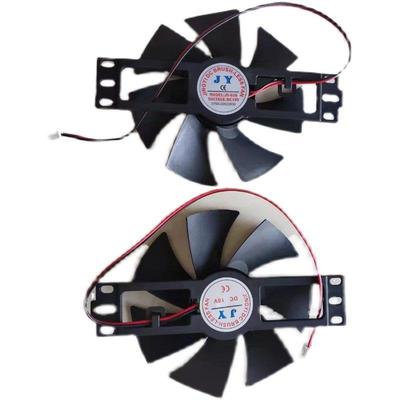 商用电磁炉3500w5000w风扇18v220V380V电磁散热风扇高转速七叶