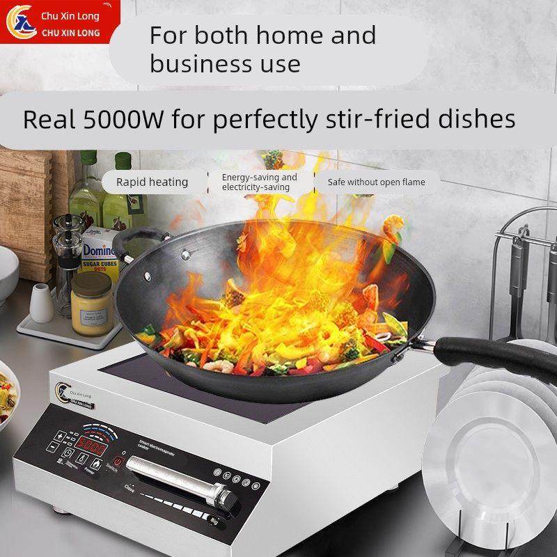 初新龙商用电磁炉家用平板大功率5000W新型3500烹饪电锅电磁炉,厨房电器,商用台式电磁炉/电陶炉,淘宝优惠券,粉丝福利购,淘宝优惠卷